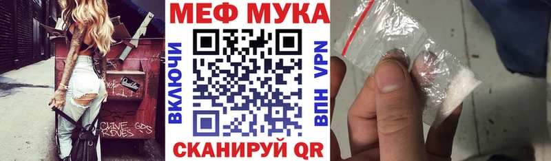 Наркошоп купить Codein  Меф мяу мяу  Марихуана  COCAIN  Коммунар