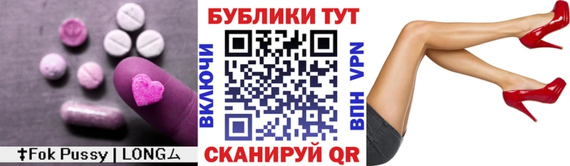 ЭКСТАЗИ DUBAI  Купить закладки  Коммунар 