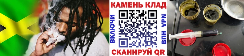 ГАШ VHQ  Купить где  Коммунар 