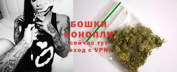 гидропоника Инсар