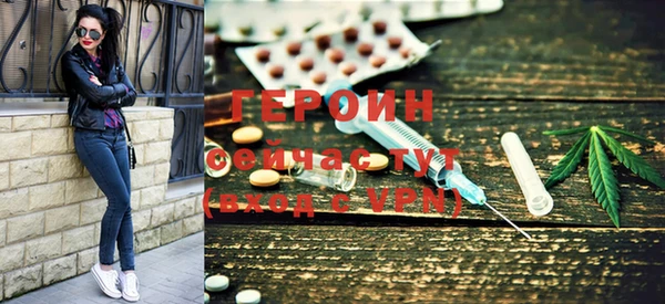 гидропоника Инсар
