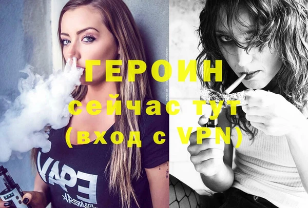 гидропоника Инсар