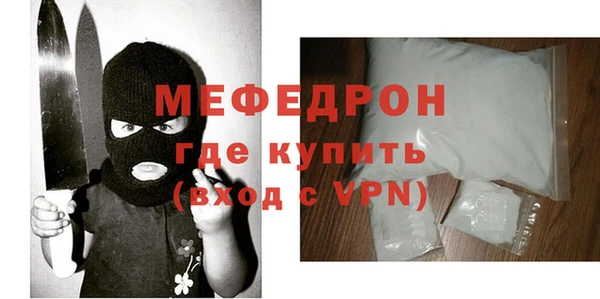 ГАЛЛЮЦИНОГЕННЫЕ ГРИБЫ Инта