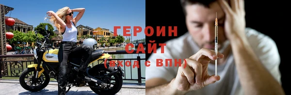ГАЛЛЮЦИНОГЕННЫЕ ГРИБЫ Инта