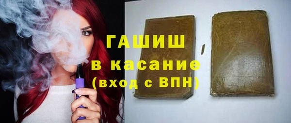 mdpv Зерноград