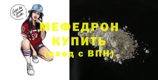 гидропоника Инсар