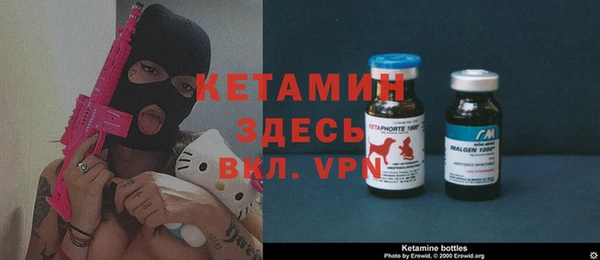 гидропоника Инсар