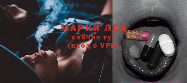 метадон Иннополис
