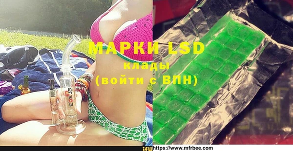метадон Иннополис