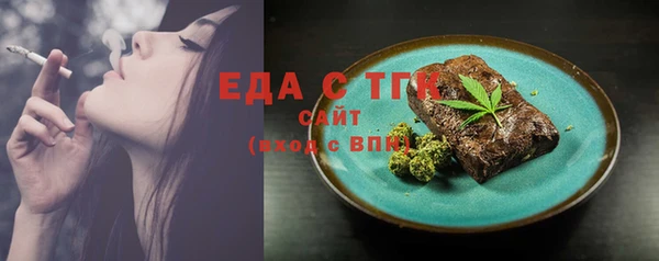 гидропоника Инсар