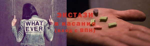 не бодяженный Зеленодольск