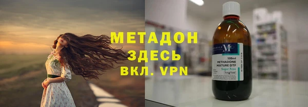 гидропоника Инсар