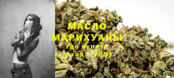 гидропоника Инсар