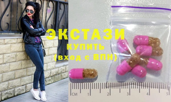 метадон Иннополис