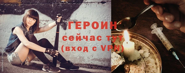ГАЛЛЮЦИНОГЕННЫЕ ГРИБЫ Инта