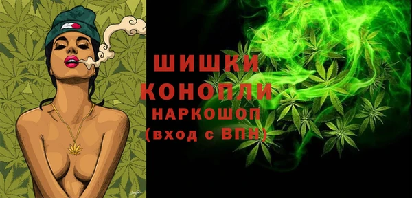 метадон Иннополис