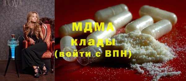 гидропоника Инсар