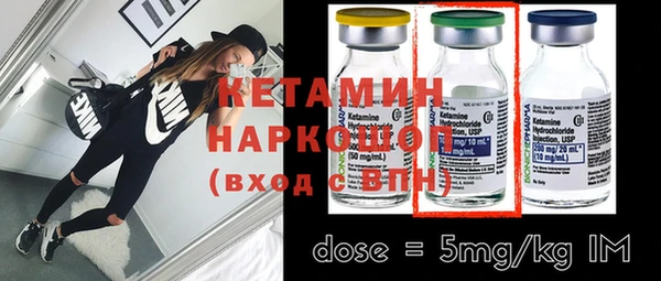 гидропоника Инсар