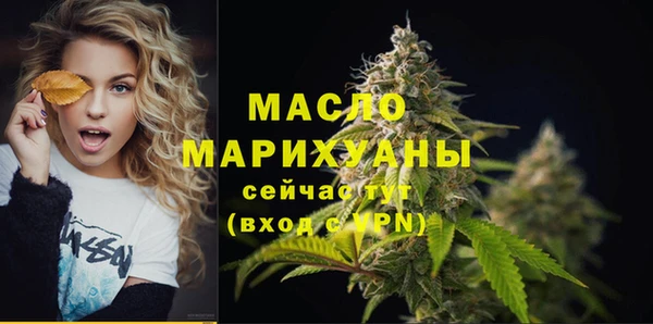 гидропоника Инсар