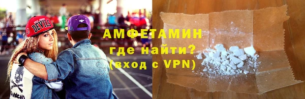 метадон Иннополис