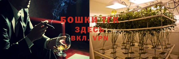 гидропоника Инсар