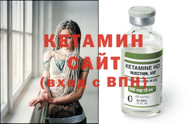 гидропоника Инсар