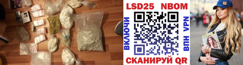 ЛСД экстази ecstasy  Купить  Коммунар 