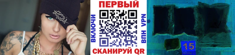 Метамфетамин пудра  Купить где  Коммунар 