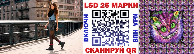 Купить  Коммунар  Марки NBOMe 1500мкг 